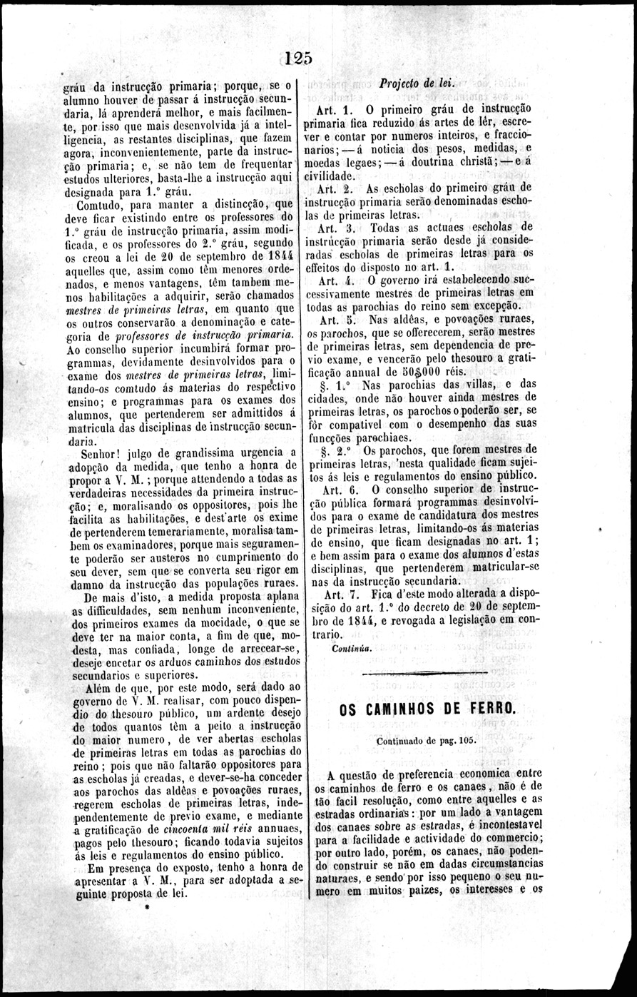 125 [533 KB] 