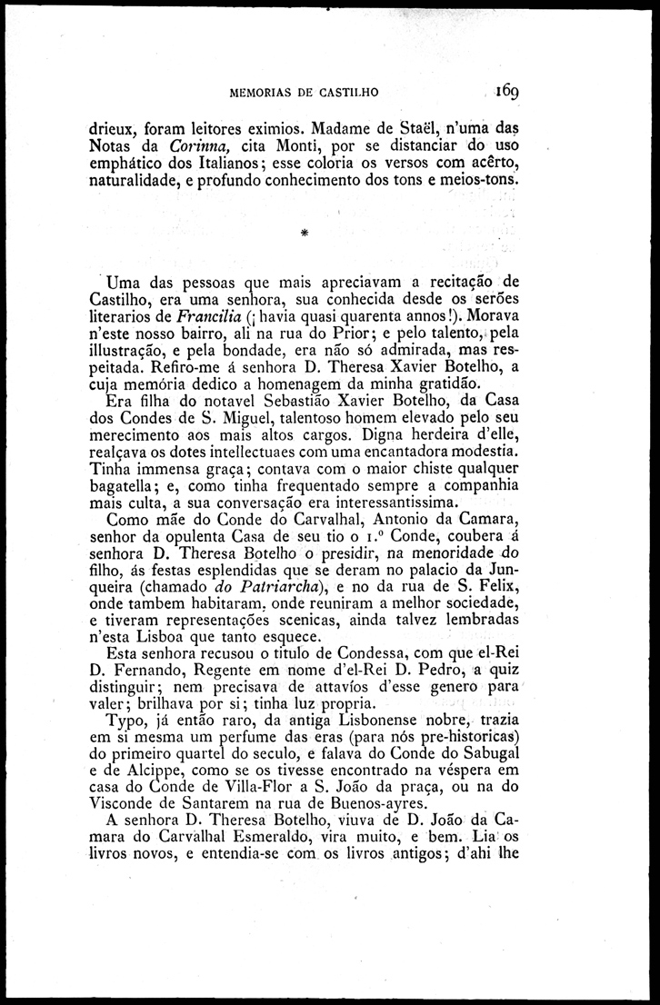 169 [359 KB] 