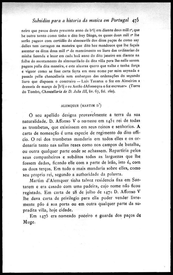 475 [211 KB] 