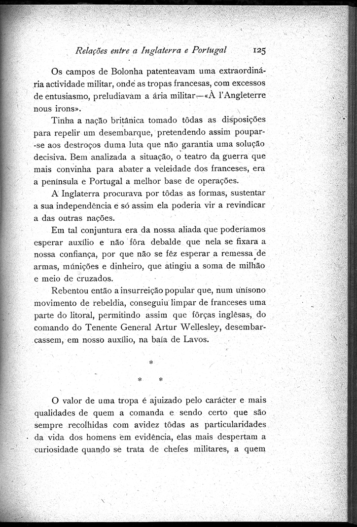 125 [475 KB] 