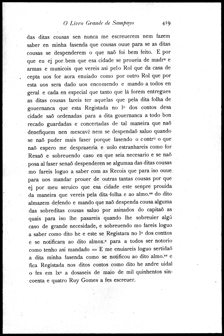 419 [350 KB] 