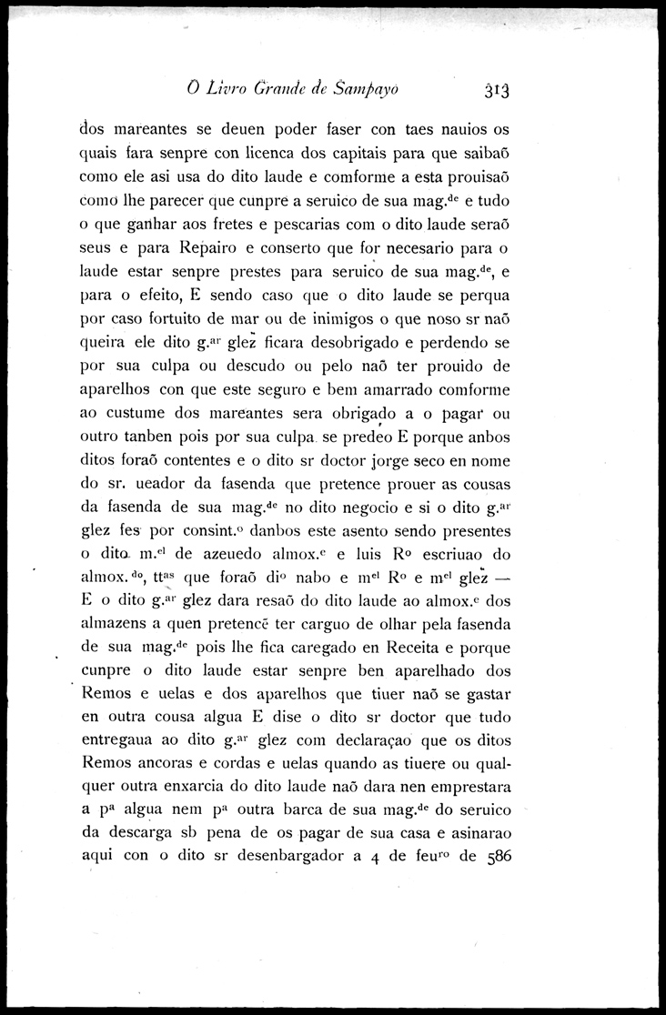 313 [301 KB] 