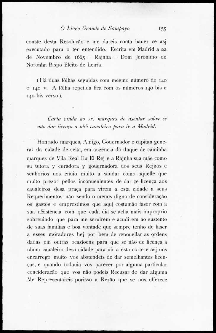 155 [307 KB] 