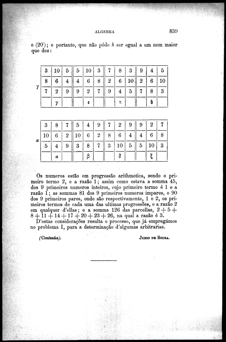 839 [339 KB] 